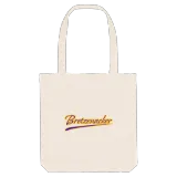 Bretzenacker baseball tygkasse