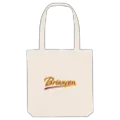 Briançon baseball tygkasse