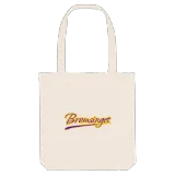 Bromsinget baseball tygkasse