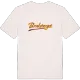 Brukstorget baseball t-shirt