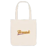 Brzezinki baseball tygkasse