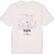Bubión karta t-shirt