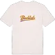 Buchholz baseball t-shirt