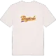 Bugärde baseball t-shirt