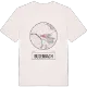 Busenbach t-shirt