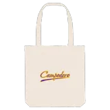Campodoro baseball tygkasse