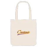 Cantemir baseball tygkasse