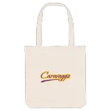 Caravaggio baseball tygkasse