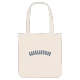 Casalserugo college tygkasse