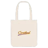 Cerniébaud baseball tygkasse