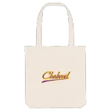 Chabeuil baseball tygkasse