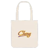 Cheny baseball tygkasse