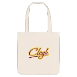 Clogh baseball tygkasse