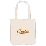 Coudun baseball tygkasse