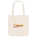 Cuqueron baseball tygkasse