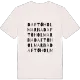 Daftöholmarna ordlek t-shirt