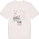 Deene karta t-shirt