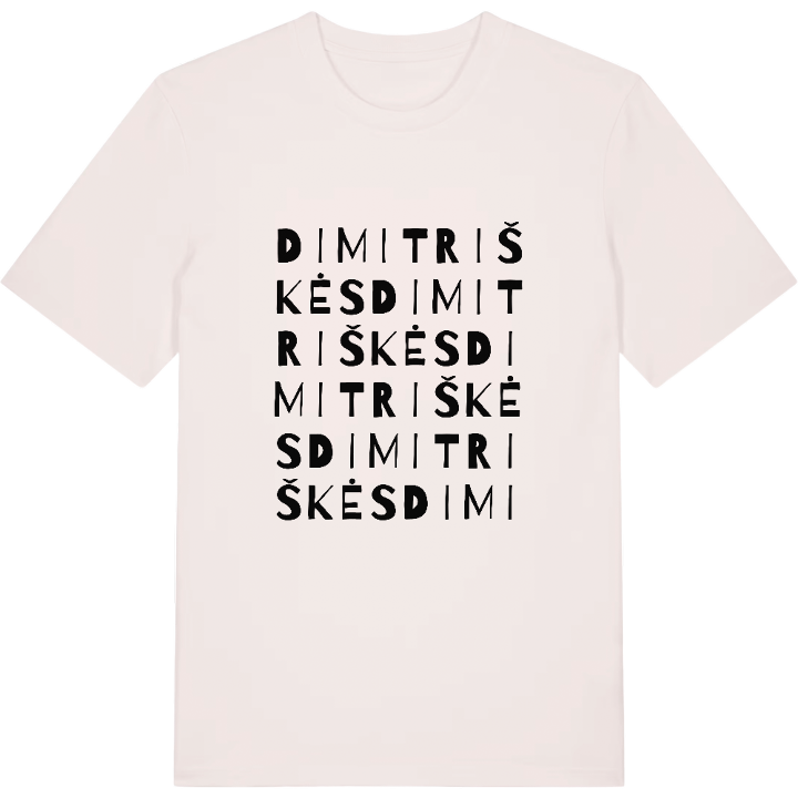 Dimitriškės ordlek t-shirt – t-shirt från PinShirt