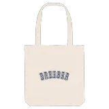 Drebber college tygkasse