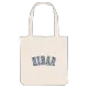 Eibar college tygkasse