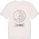 Etu-Töölö t-shirt