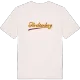 Forchtenberg baseball t-shirt