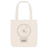 Gaurė tygkasse