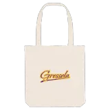 Gressela baseball tygkasse