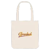 Grunbach baseball tygkasse