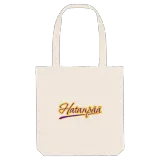 Hatanpää baseball tygkasse