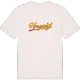 Hengstdijk baseball t-shirt