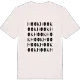 Hook ordlek t-shirt