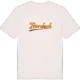 Ittersbach baseball t-shirt