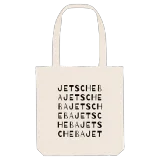 Jetscheba ordlek tygkasse