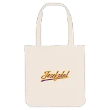 Josefsdal baseball tygkasse