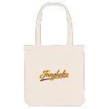 Jungholtz baseball tygkasse