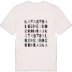 Katastralgemeinde Rohrau ordlek t-shirt