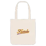 Knotebo baseball tygkasse