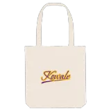 Kowale baseball tygkasse