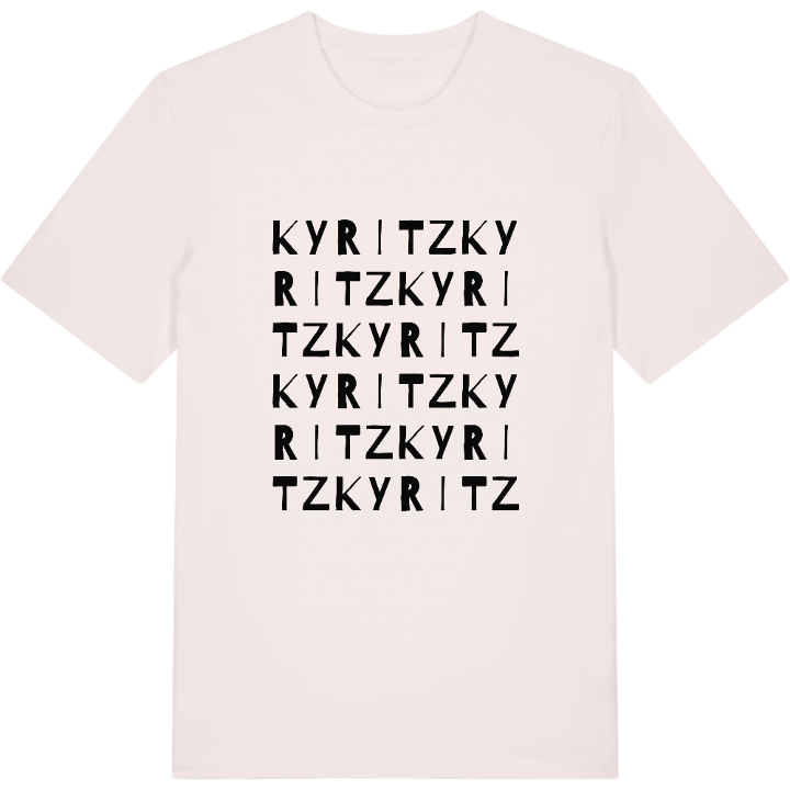 Kyritz ordlek t-shirt – t-shirt från PinShirt