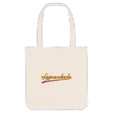 Lagmansbacka baseball tygkasse