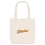 Langscheid baseball tygkasse