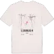 Ledringhem karta t-shirt