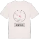 Lienzingen t-shirt