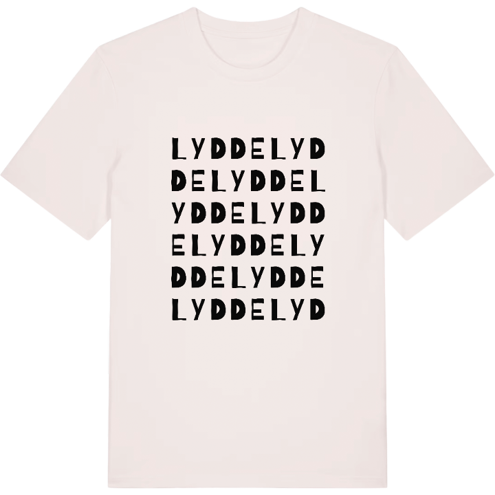 Lydde ordlek t-shirt – t-shirt från PinShirt