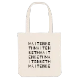 Maitenbeth ordlek tygkasse