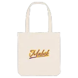 Malvik baseball tygkasse
