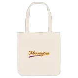 Manningtree baseball tygkasse