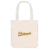 Marijampolė baseball tygkasse