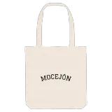 Mocejón böjd tygkasse